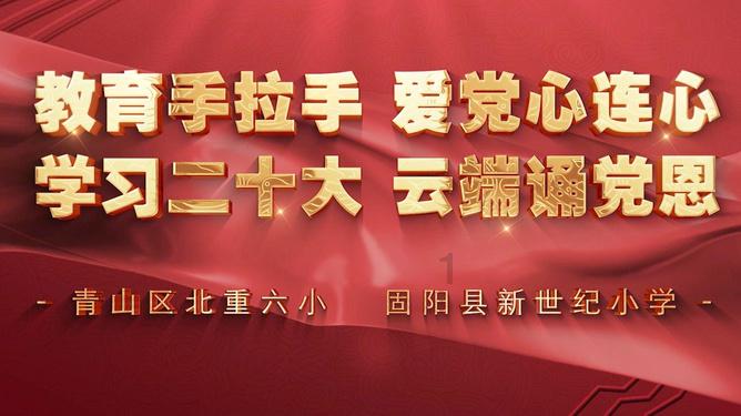 9170官方金沙入口