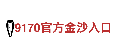 玩转创意营销，体验2022世界杯竞猜魅力！